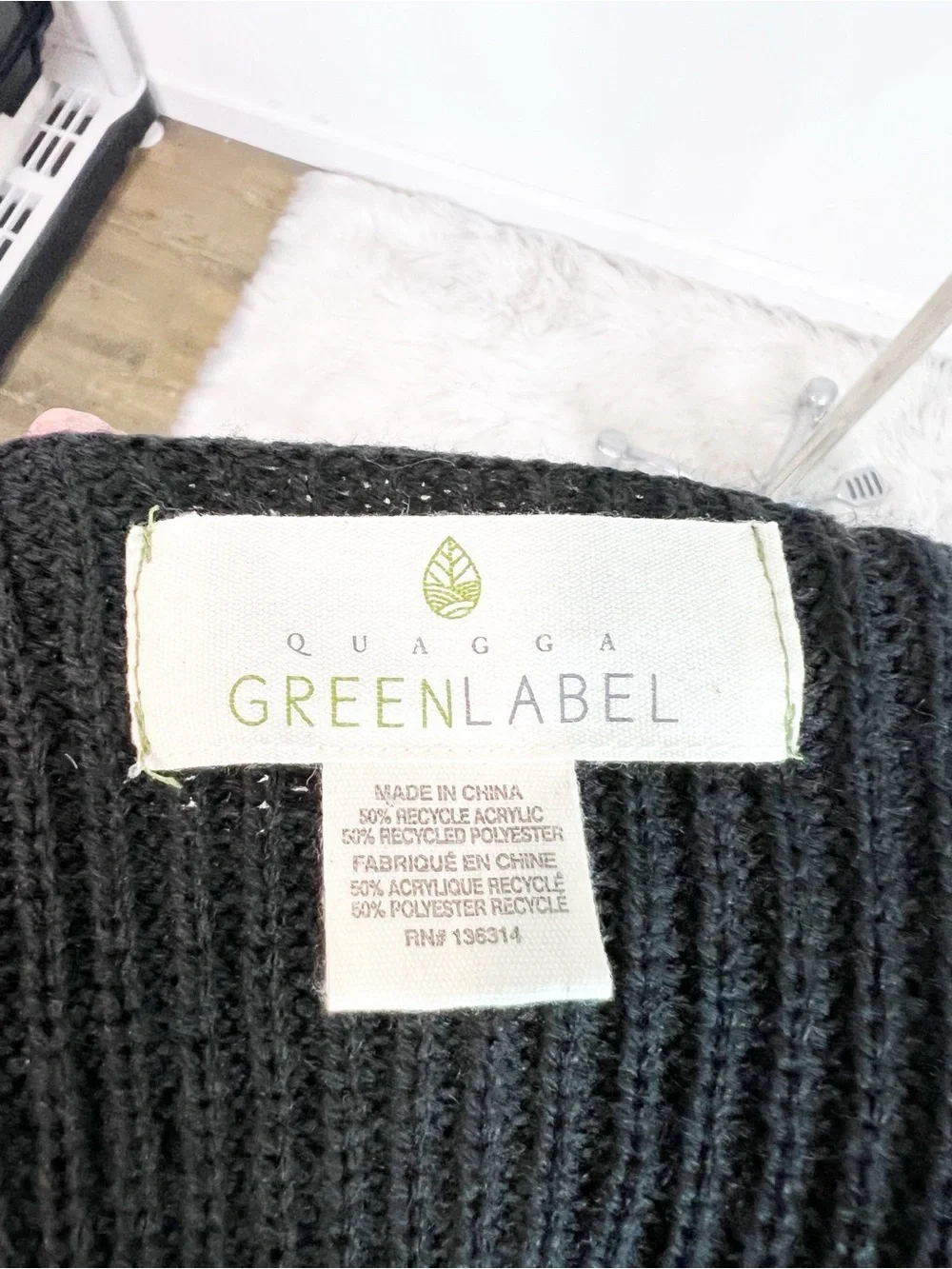 QUAGGA GREEN LABEL BLACK OFF-WHITE BROWN OPEN FRONT CARDIGAN SWEATER SZ LARGE